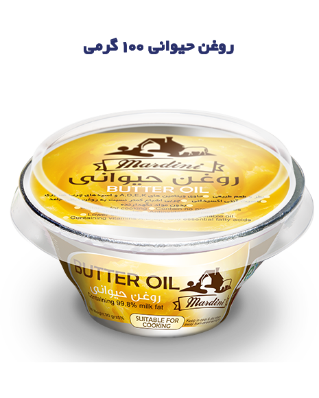 روغن حیوانی 100 گرمی